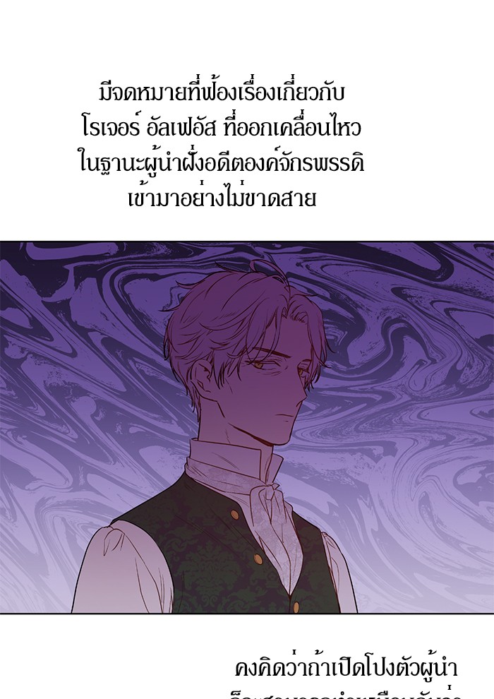 อ่านมังงะ