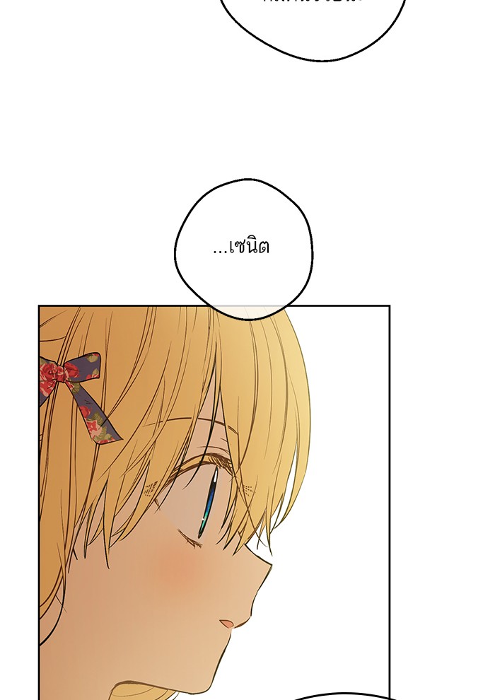 อ่านมังงะ