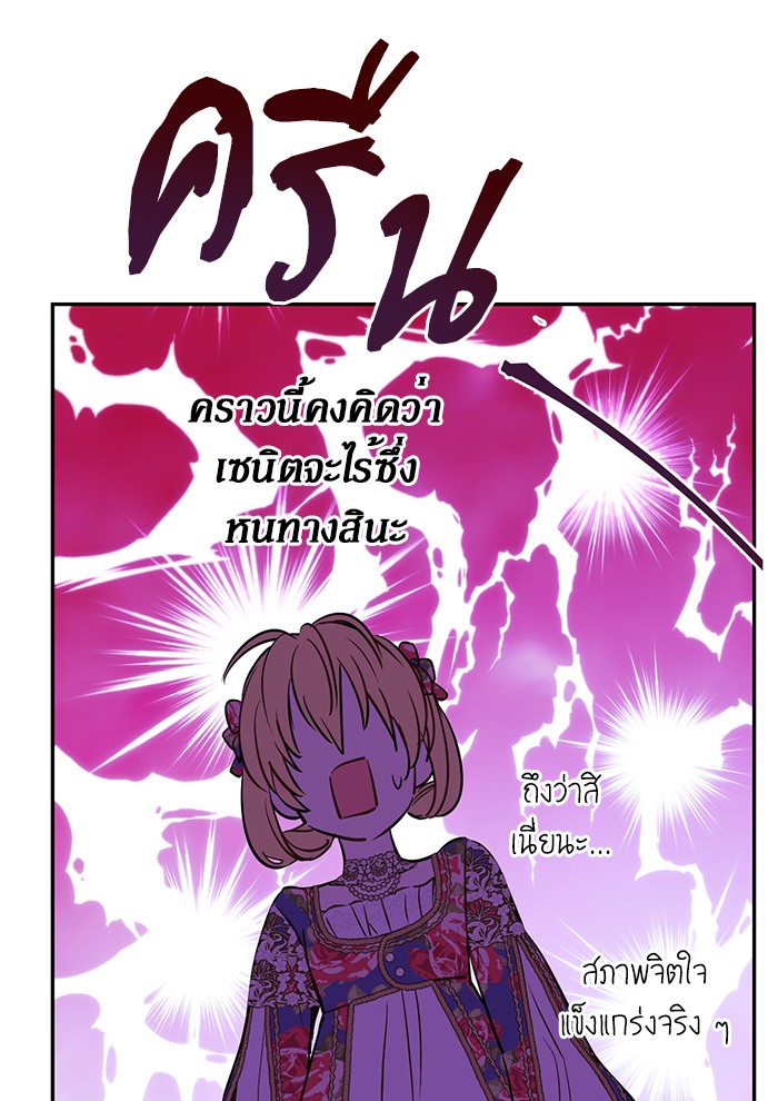 อ่านมังงะ