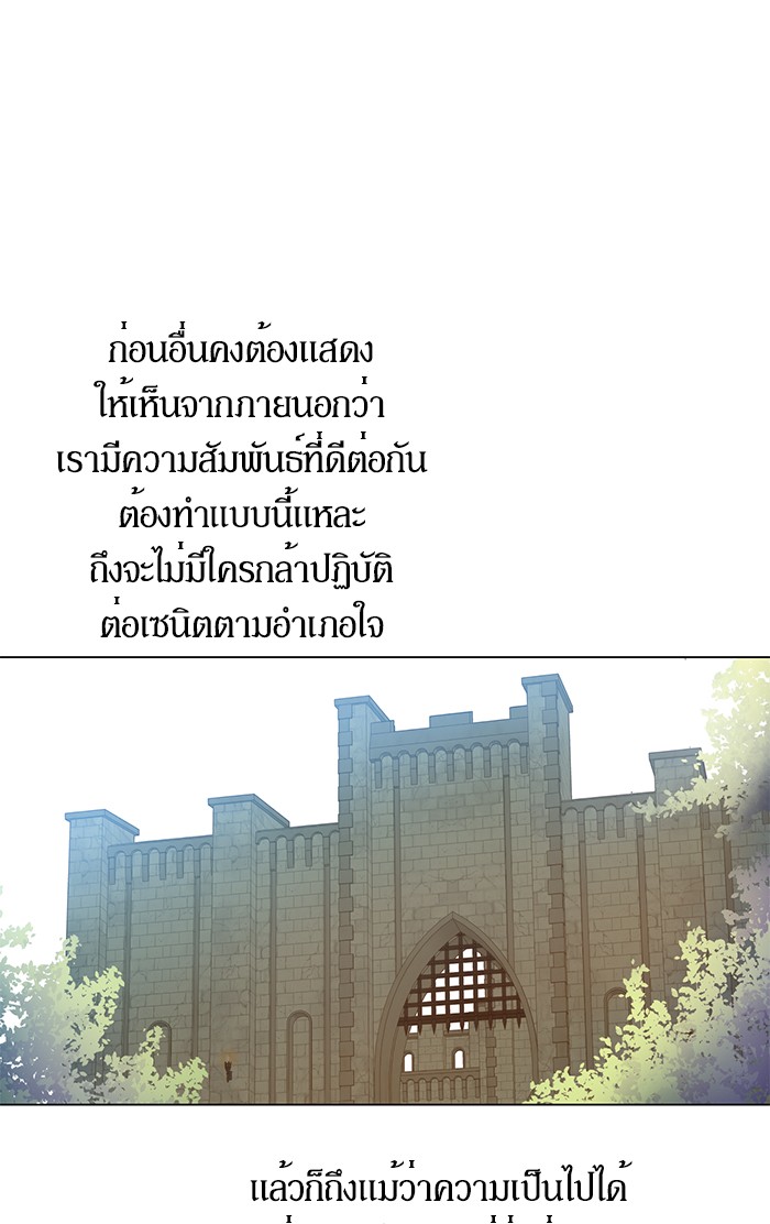 อ่านมังงะ