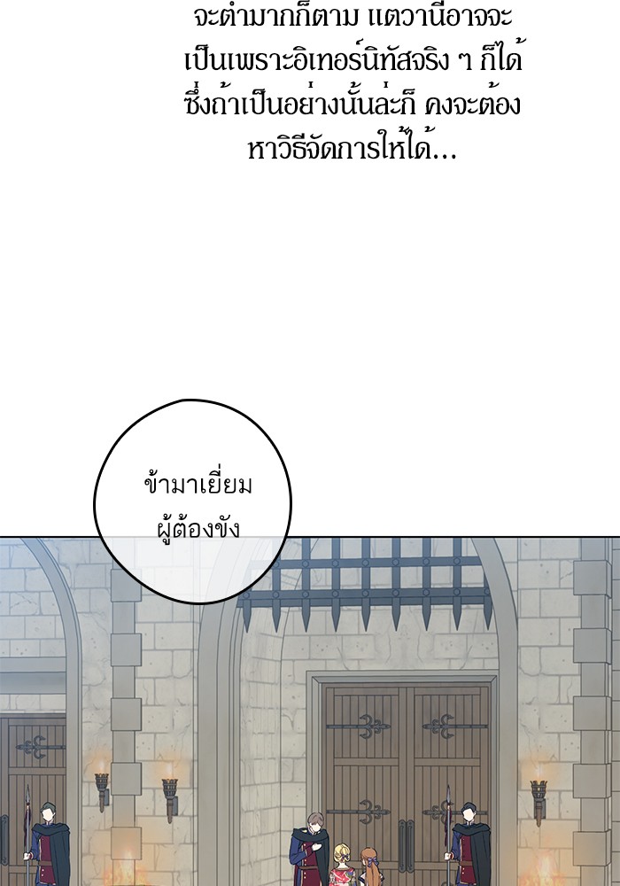 อ่านมังงะ