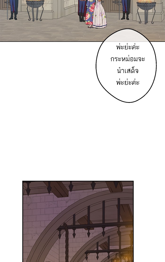 อ่านมังงะ