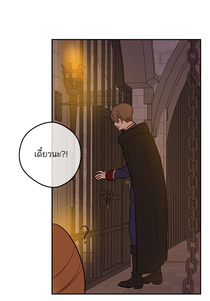 อ่านมังงะ