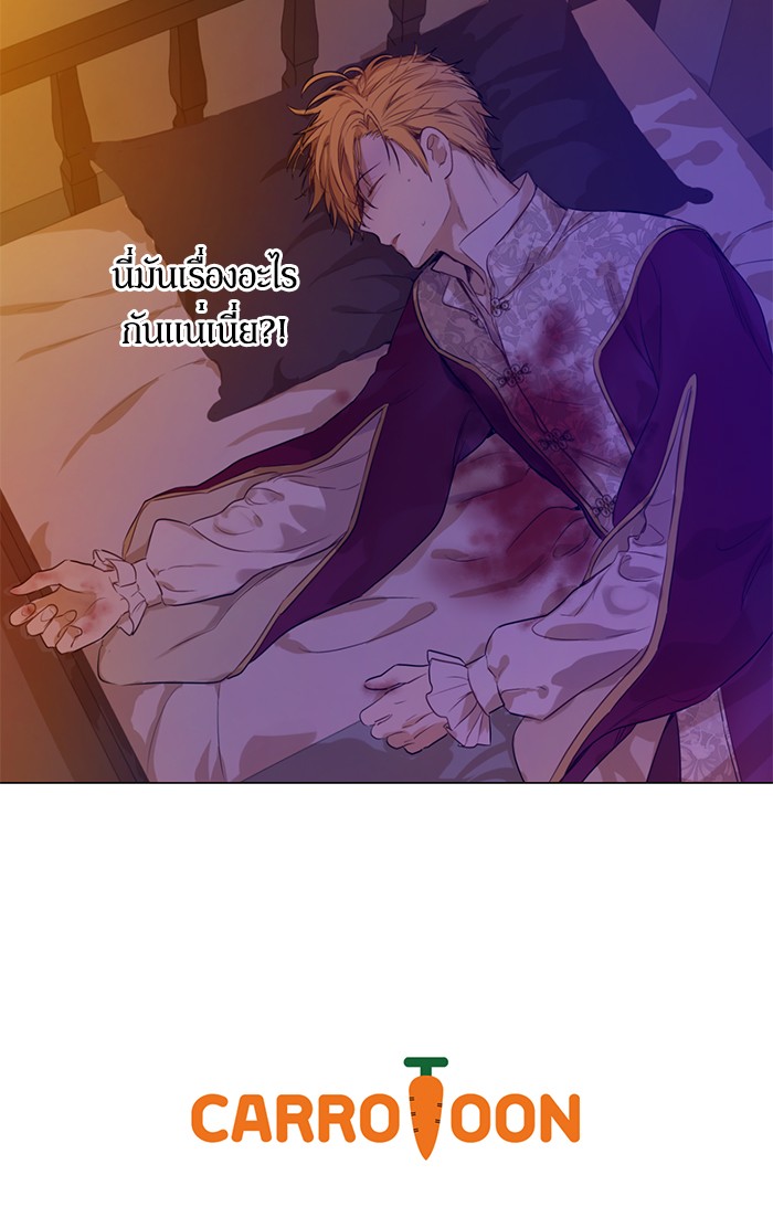 อ่านมังงะ