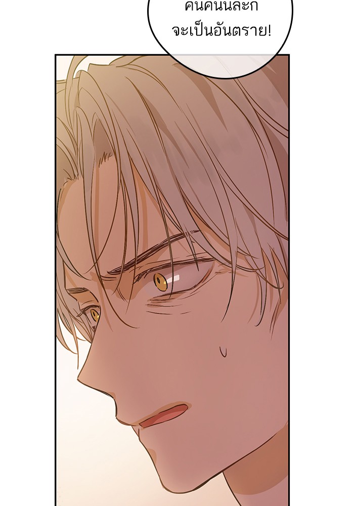 อ่านมังงะ