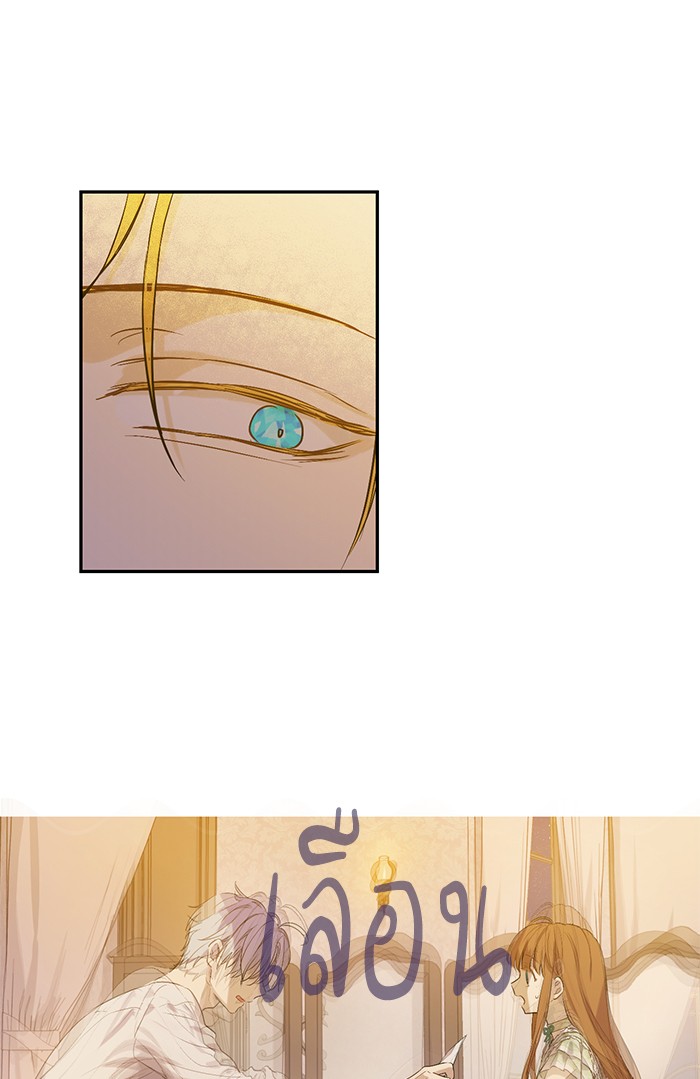 อ่านมังงะ