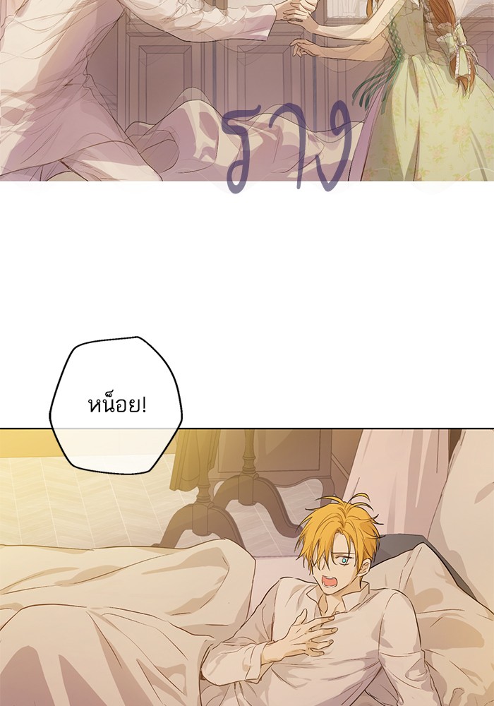 อ่านมังงะ