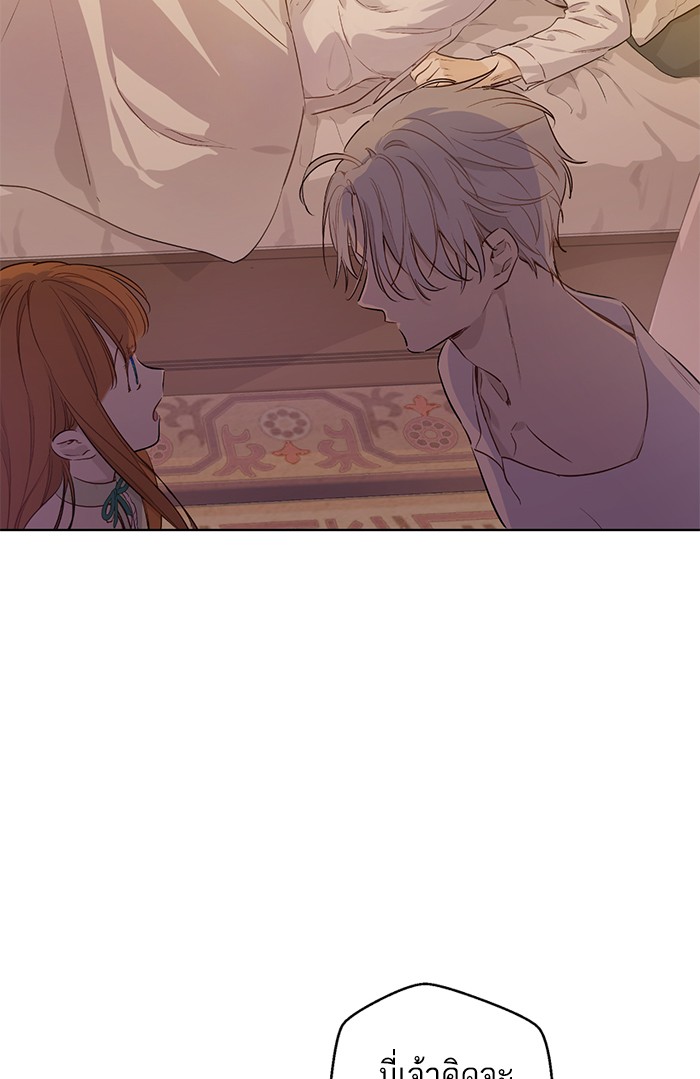 อ่านมังงะ