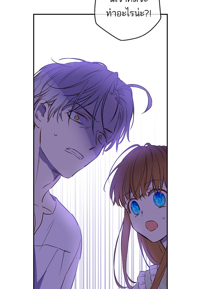 อ่านมังงะ