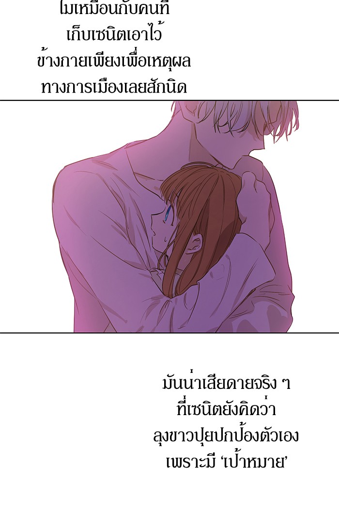 อ่านมังงะ