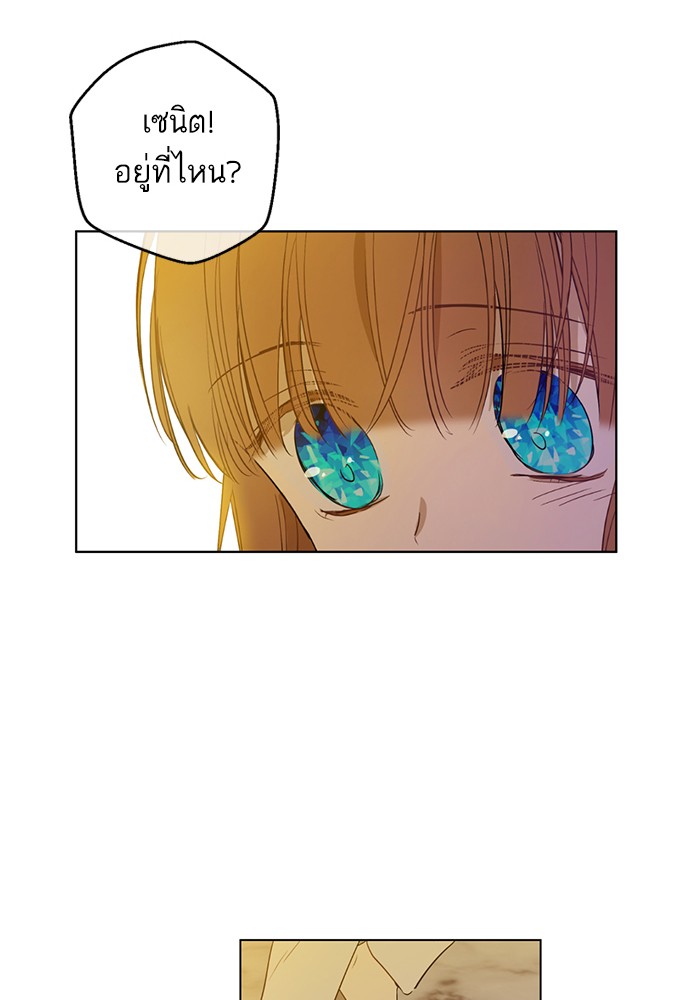 อ่านมังงะ