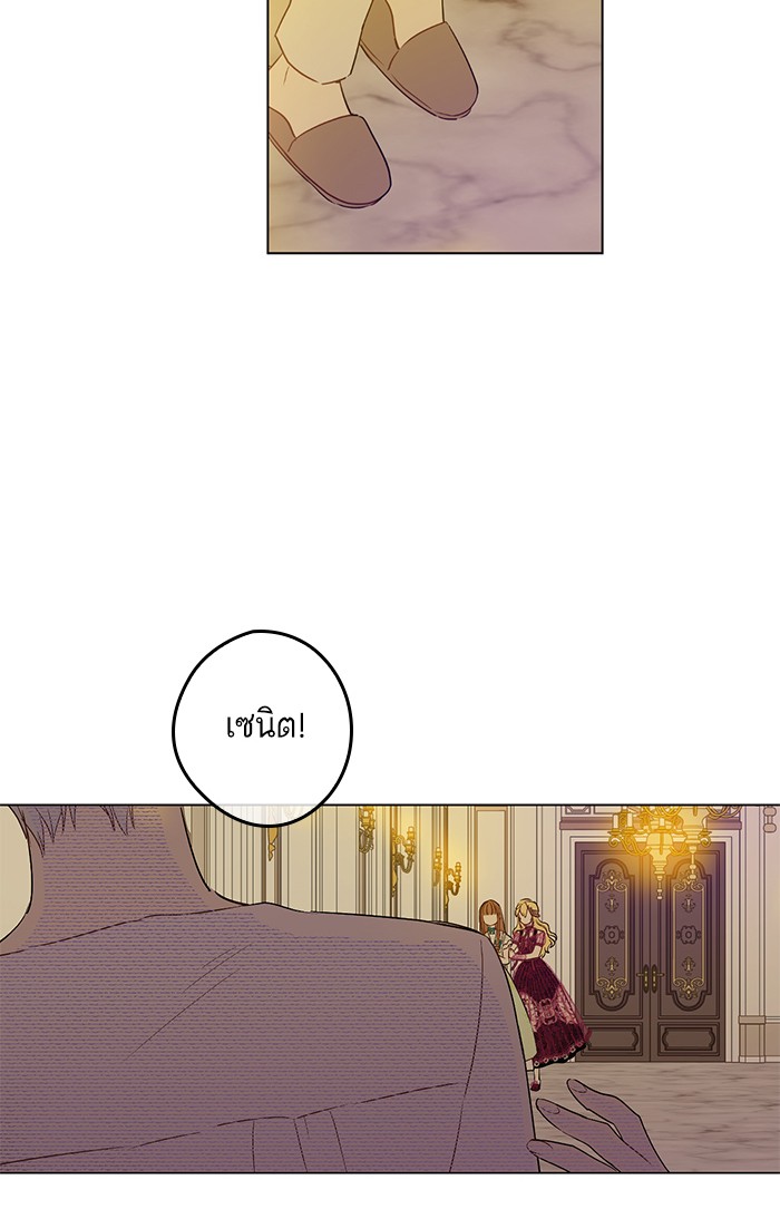 อ่านมังงะ