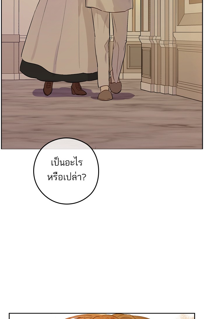 อ่านมังงะ