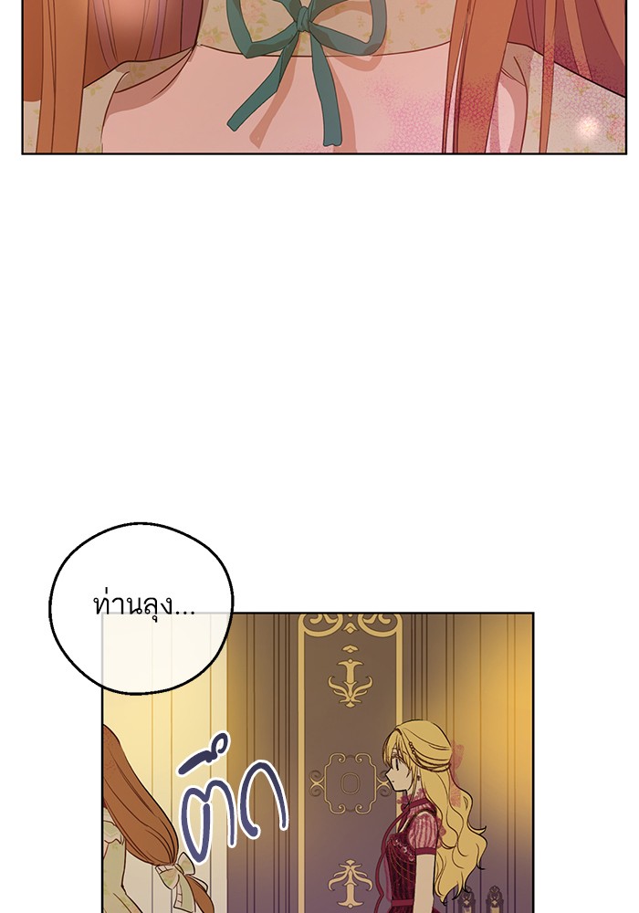 อ่านมังงะ
