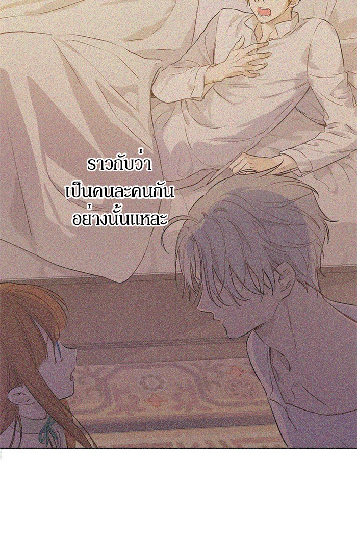 อ่านมังงะ