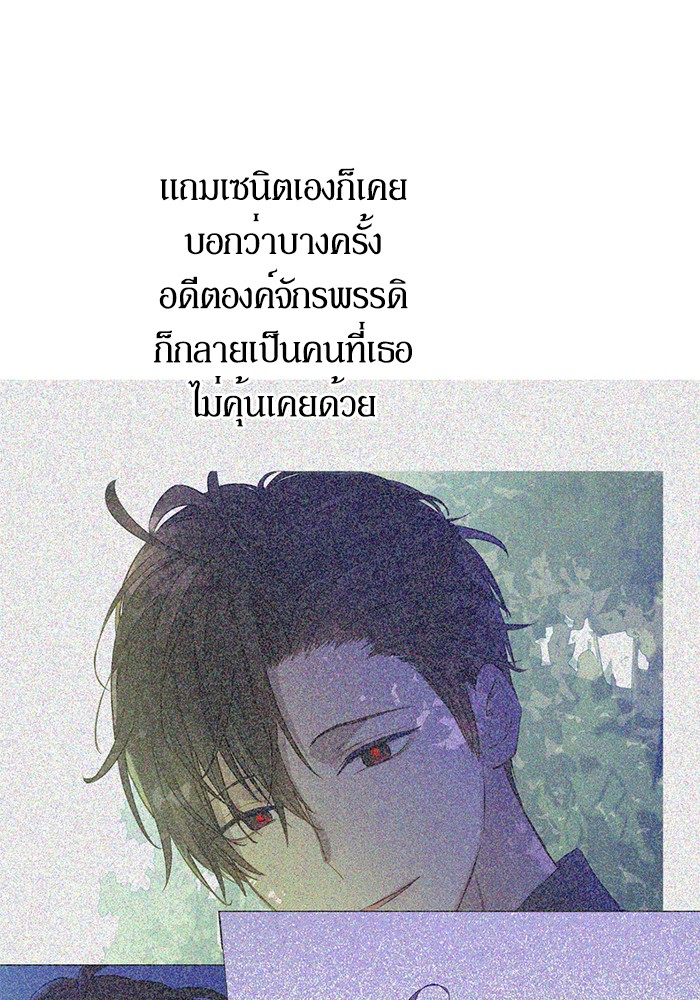 อ่านมังงะ