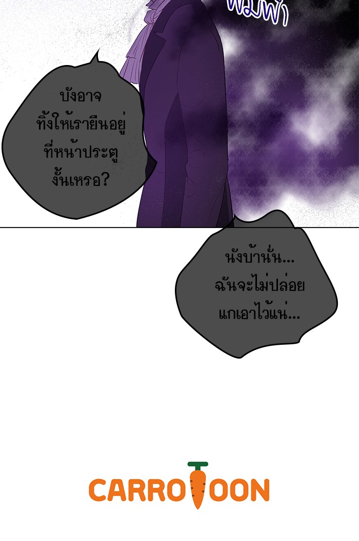 อ่านมังงะ