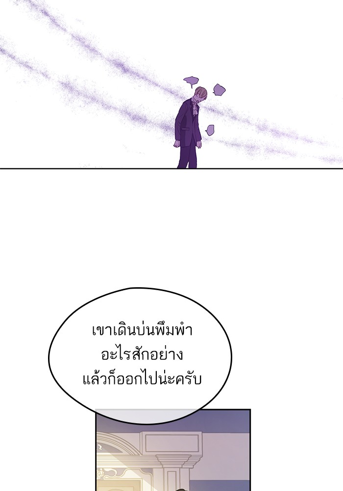 อ่านมังงะ