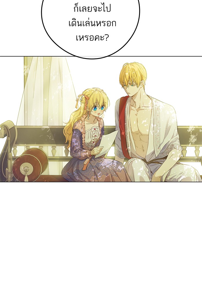 อ่านมังงะ