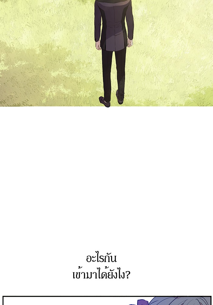 อ่านมังงะ