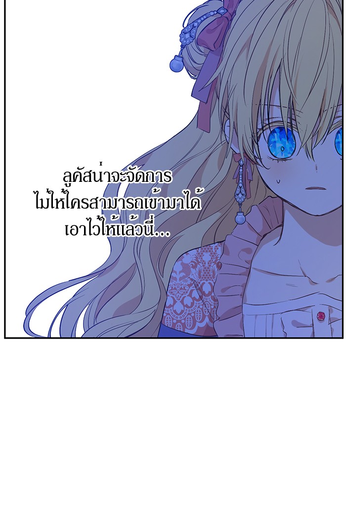 อ่านมังงะ