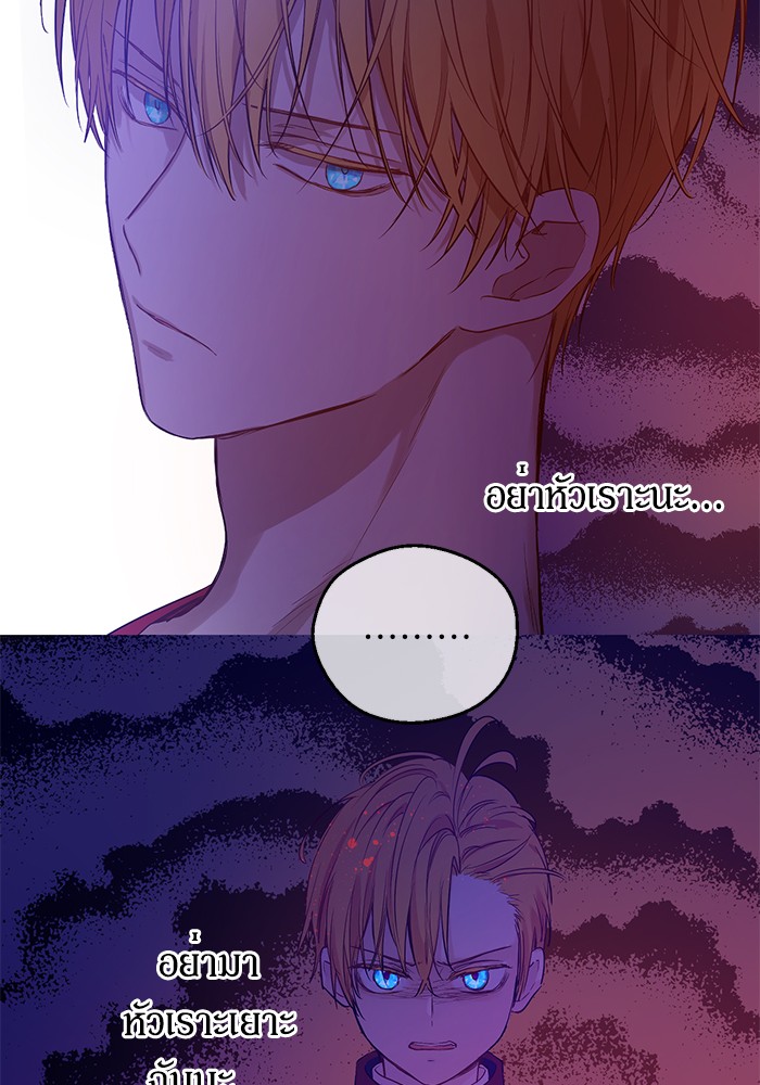 อ่านมังงะ