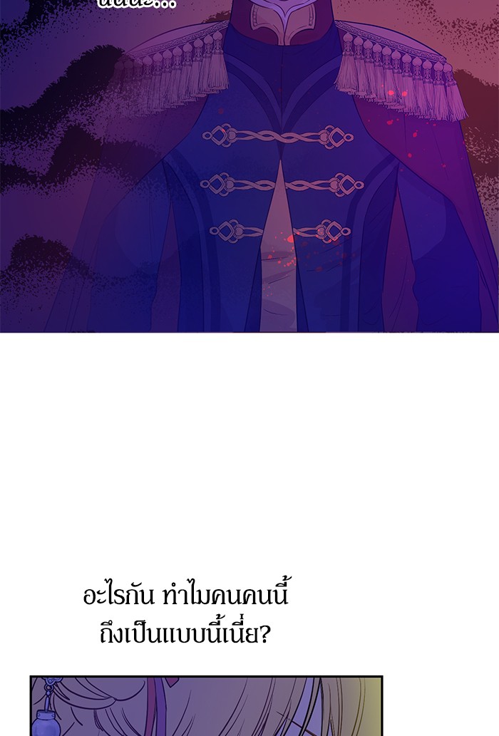 อ่านมังงะ