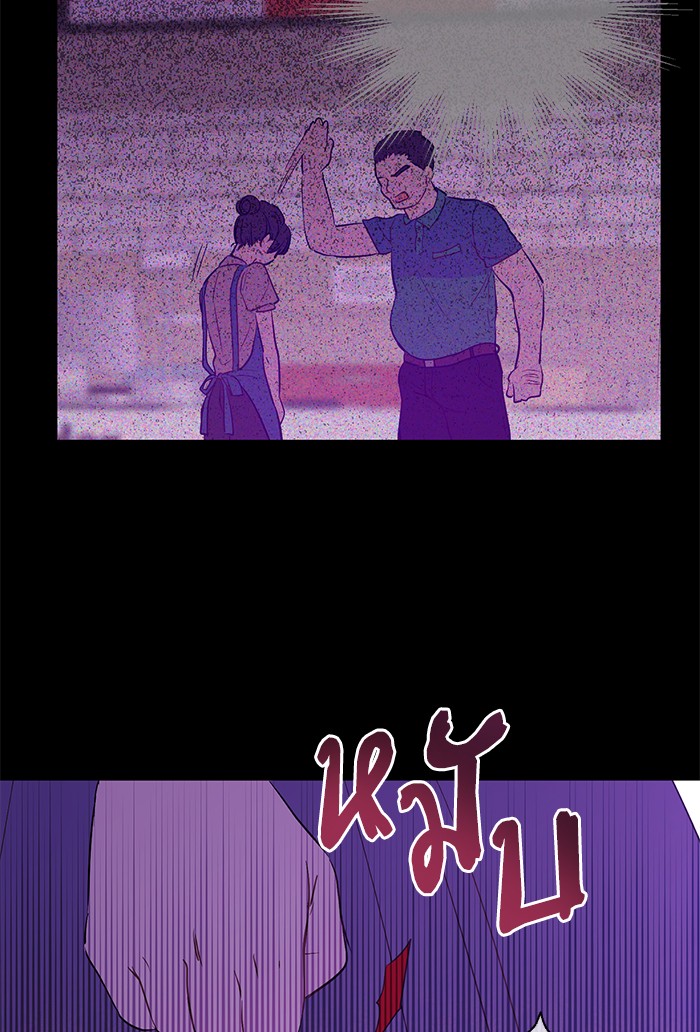 อ่านมังงะ