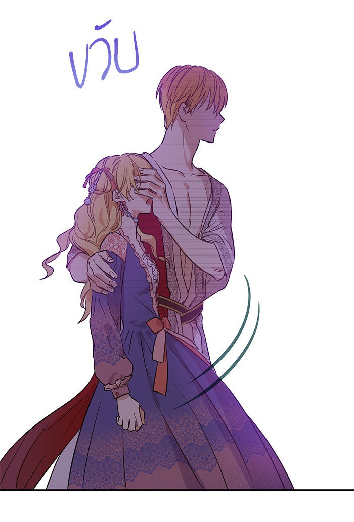 อ่านมังงะ