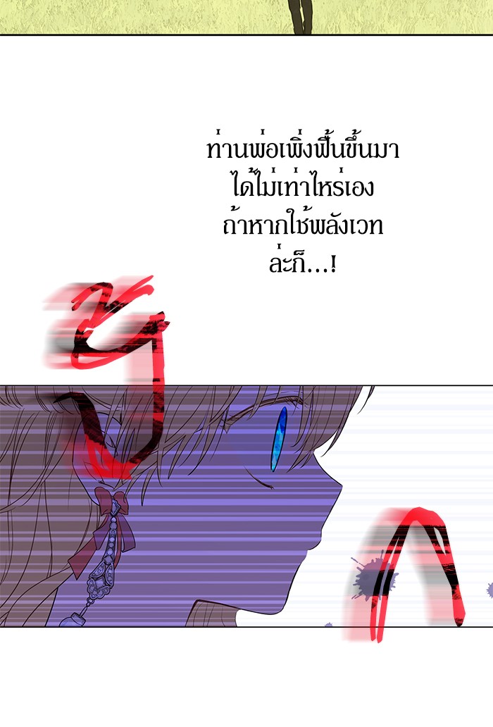 อ่านมังงะ