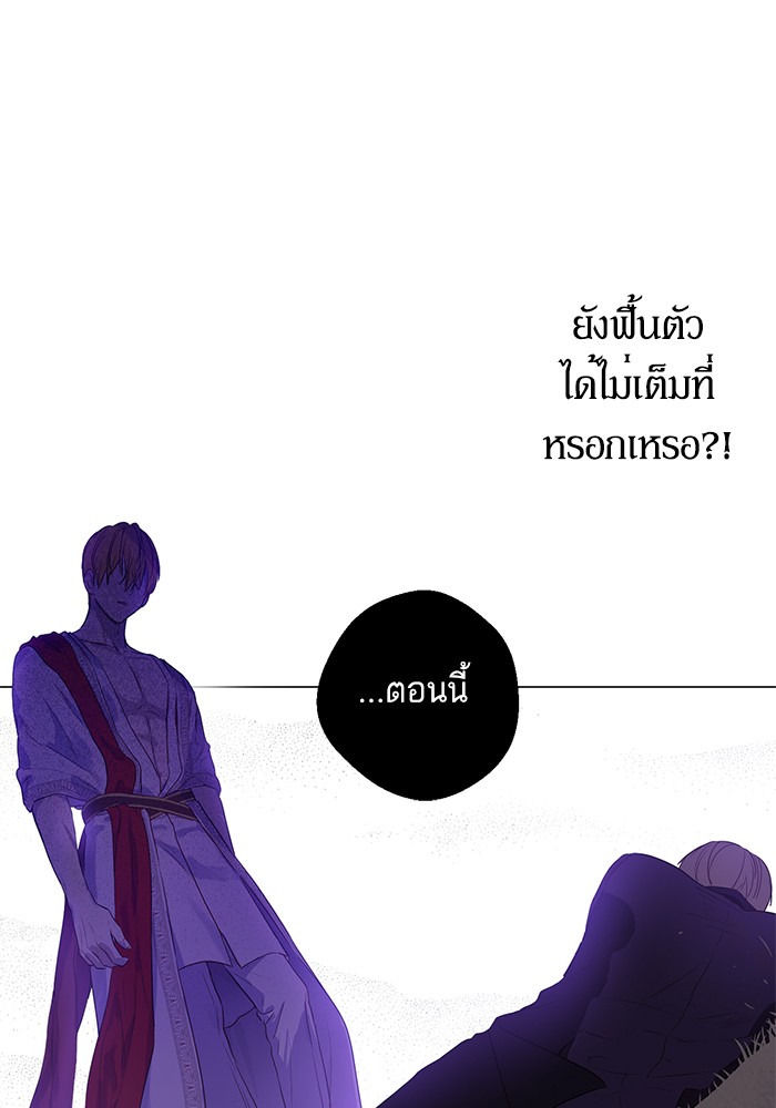 อ่านมังงะ