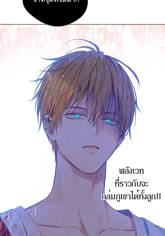 อ่านมังงะ