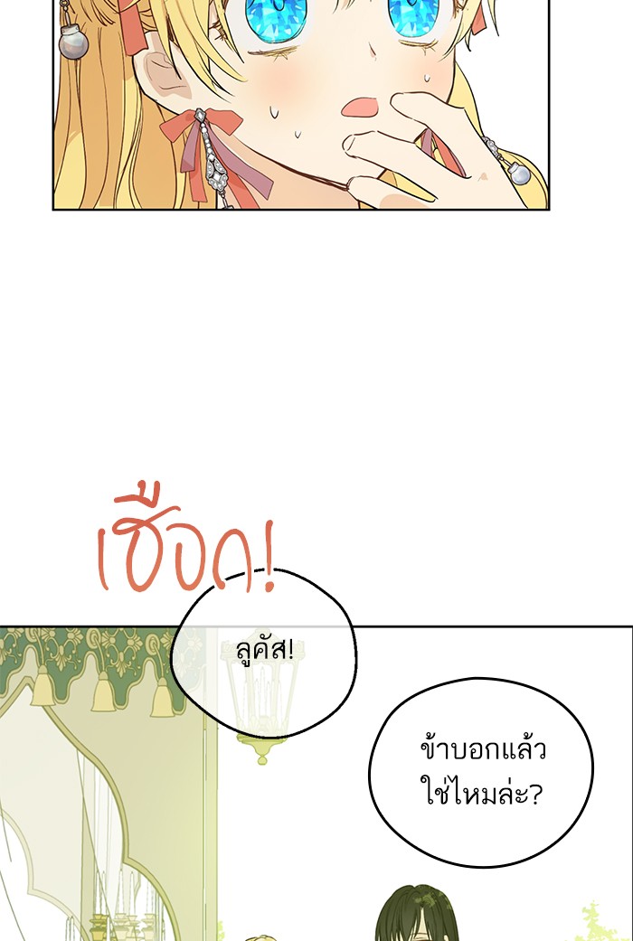 อ่านมังงะ