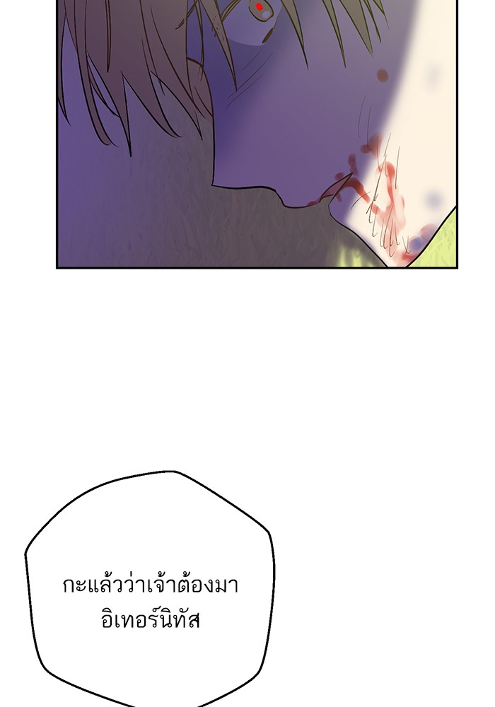 อ่านมังงะ