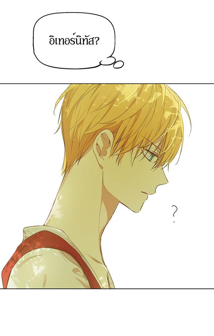 อ่านมังงะ