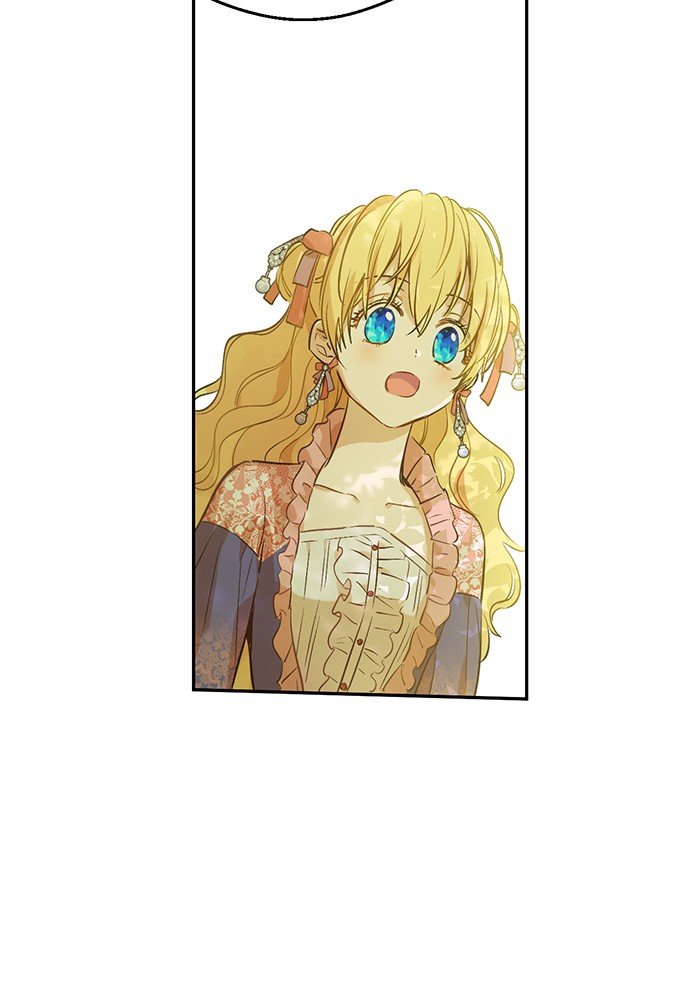 อ่านมังงะ