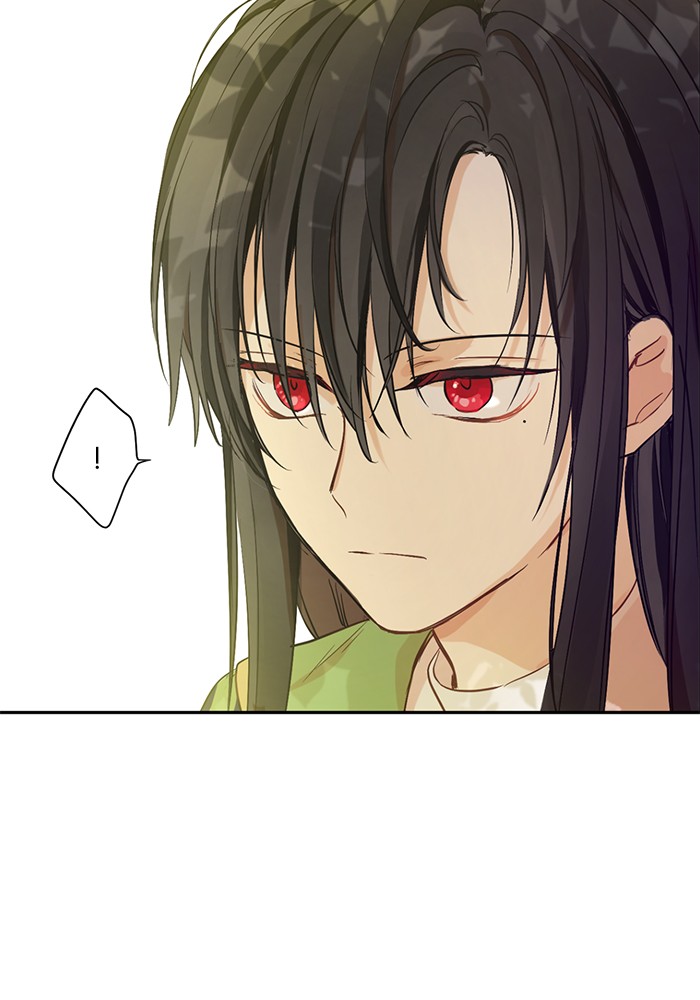 อ่านมังงะ