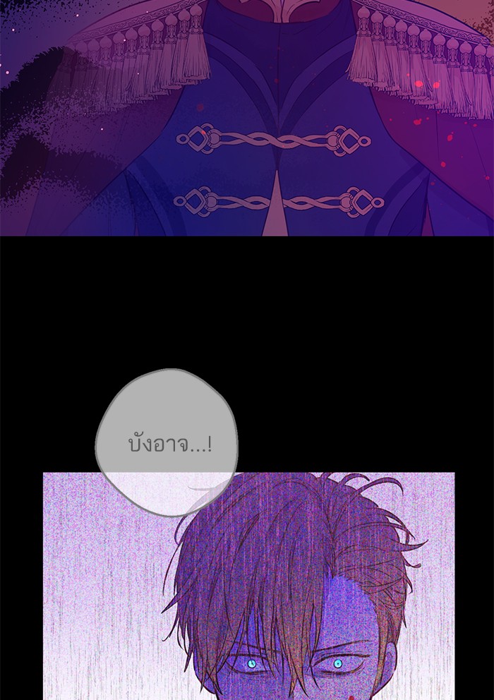 อ่านมังงะ
