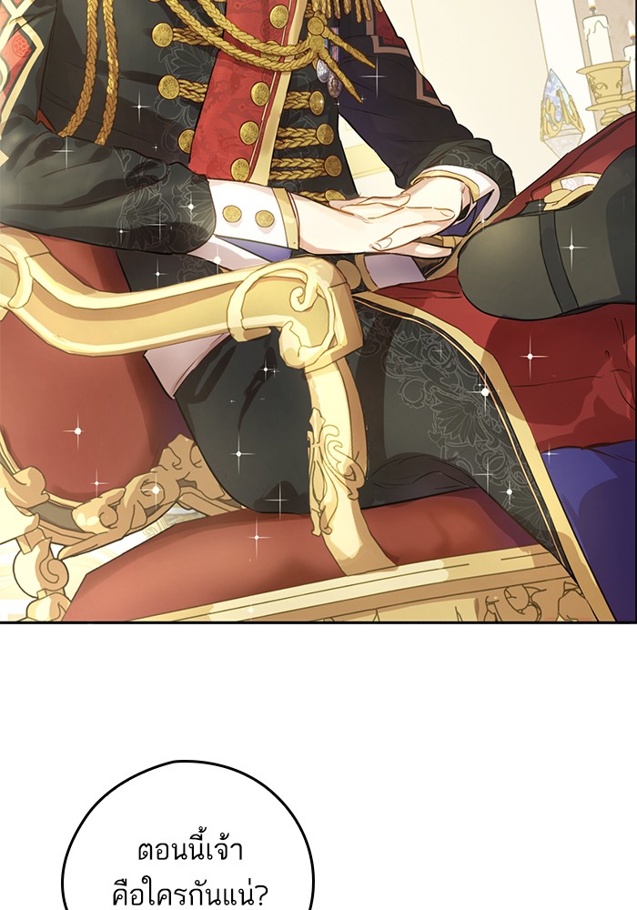 อ่านมังงะ