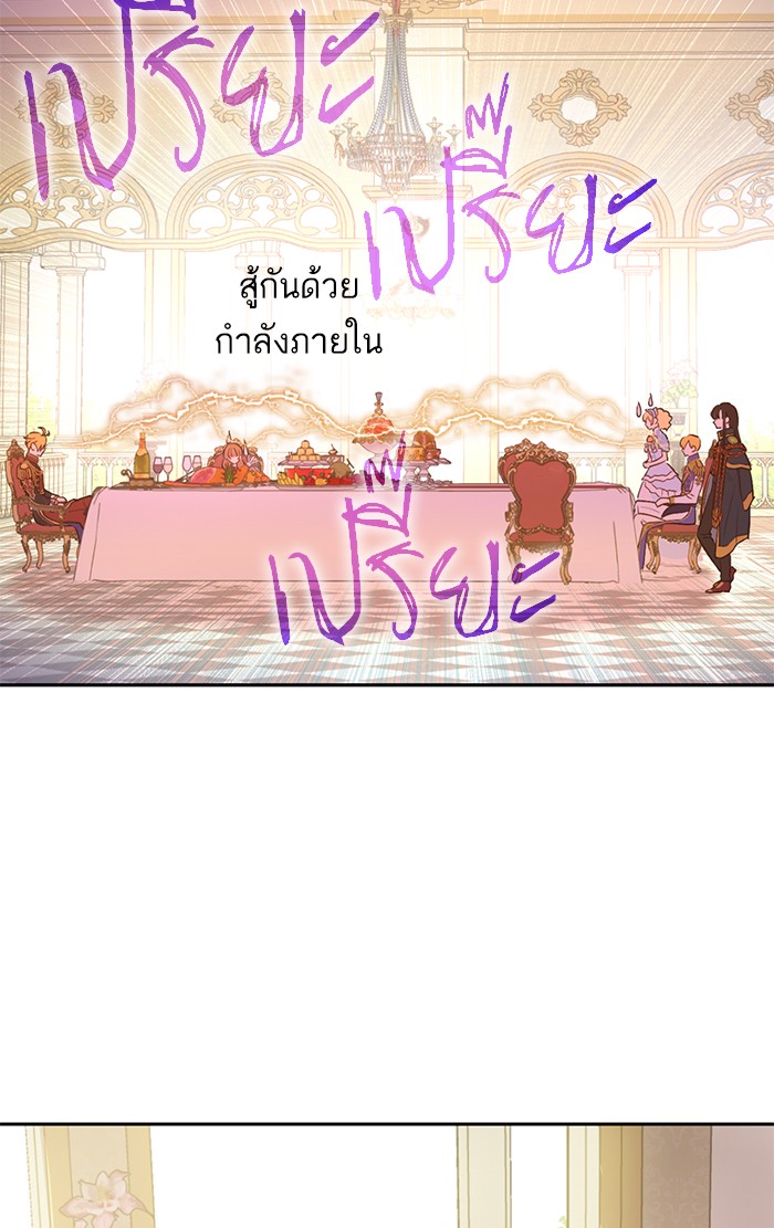 อ่านมังงะ