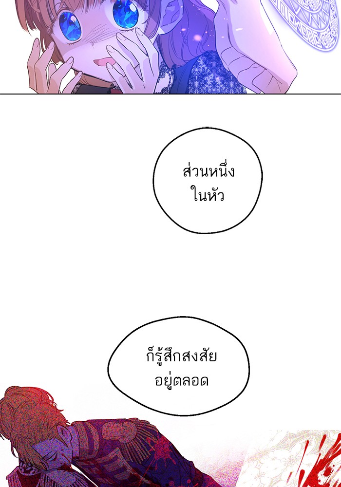อ่านมังงะ
