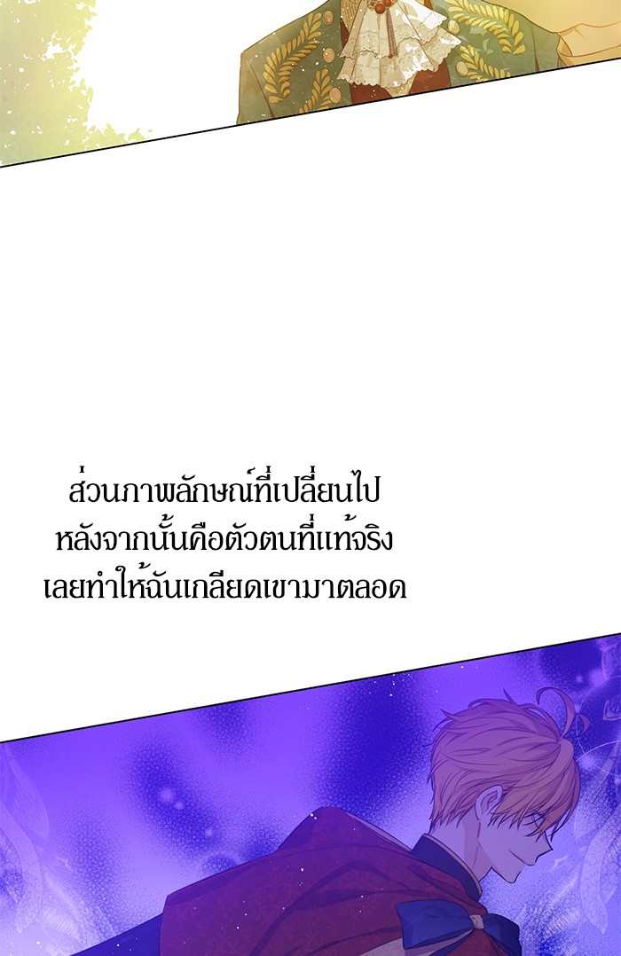 อ่านมังงะ
