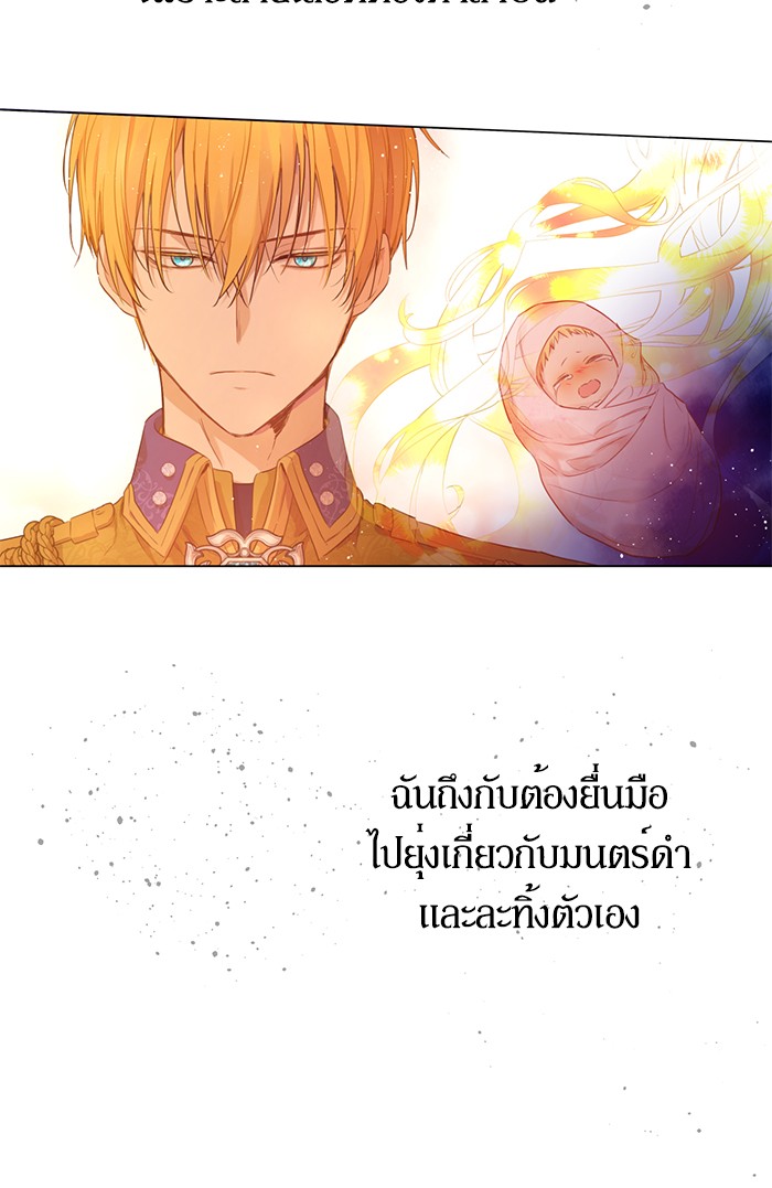 อ่านมังงะ