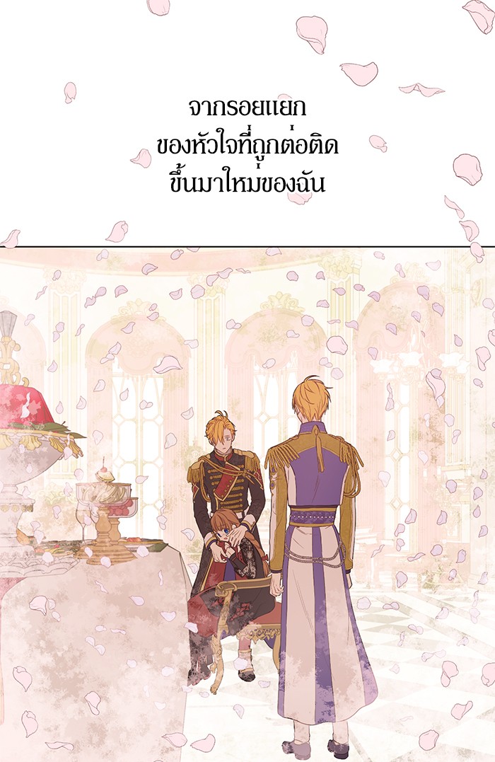 อ่านมังงะ
