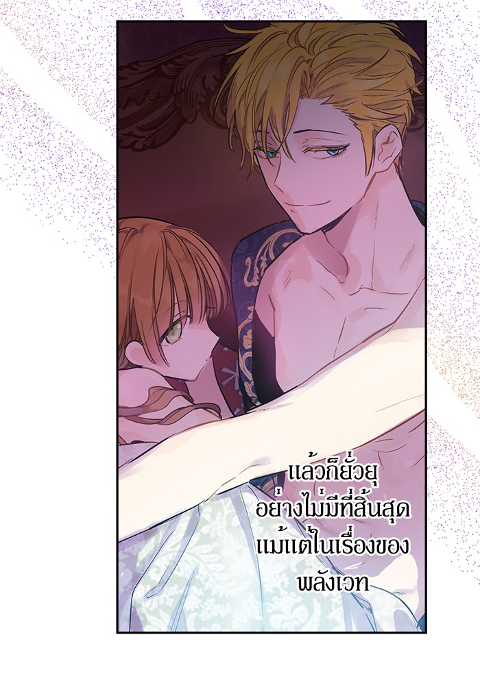 อ่านมังงะ