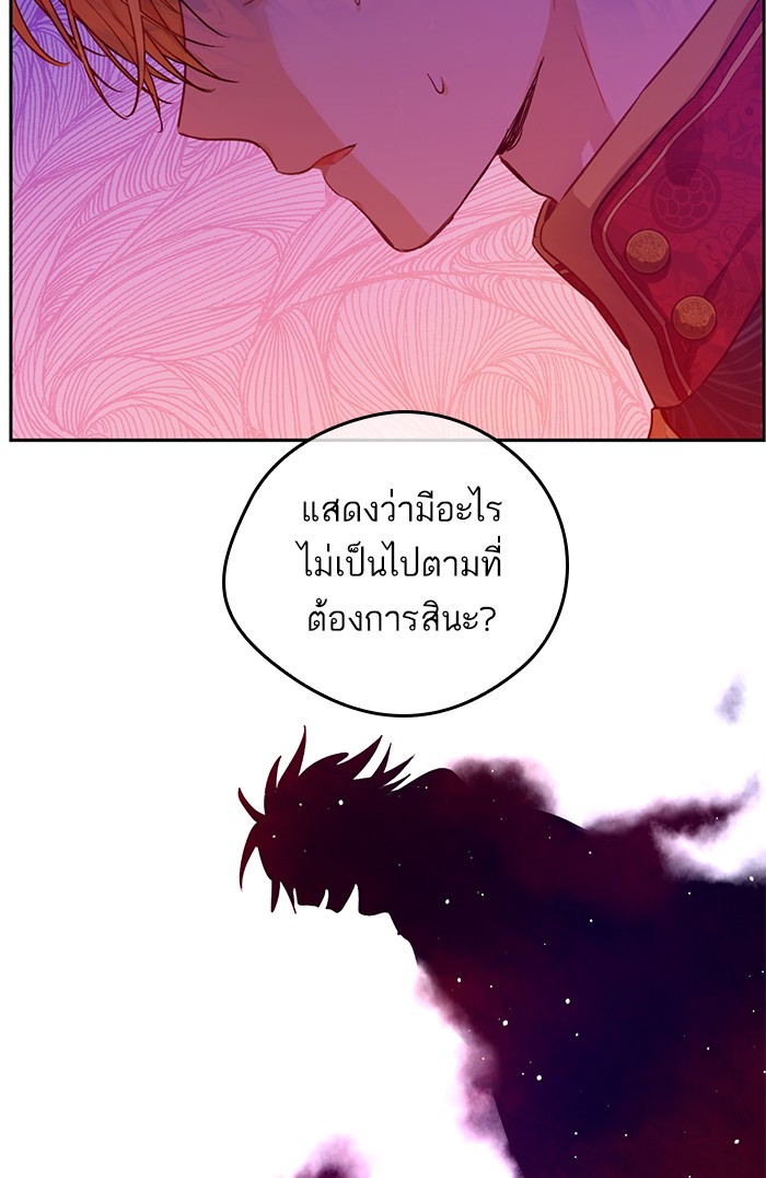 อ่านมังงะ