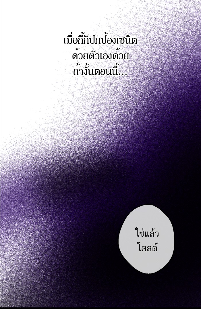 อ่านมังงะ
