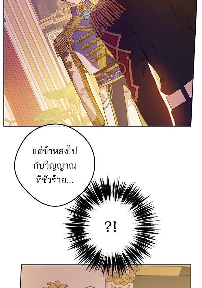อ่านมังงะ