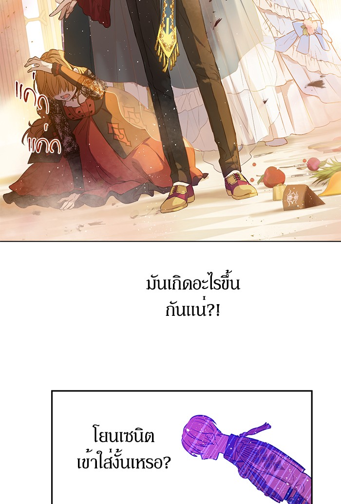อ่านมังงะ
