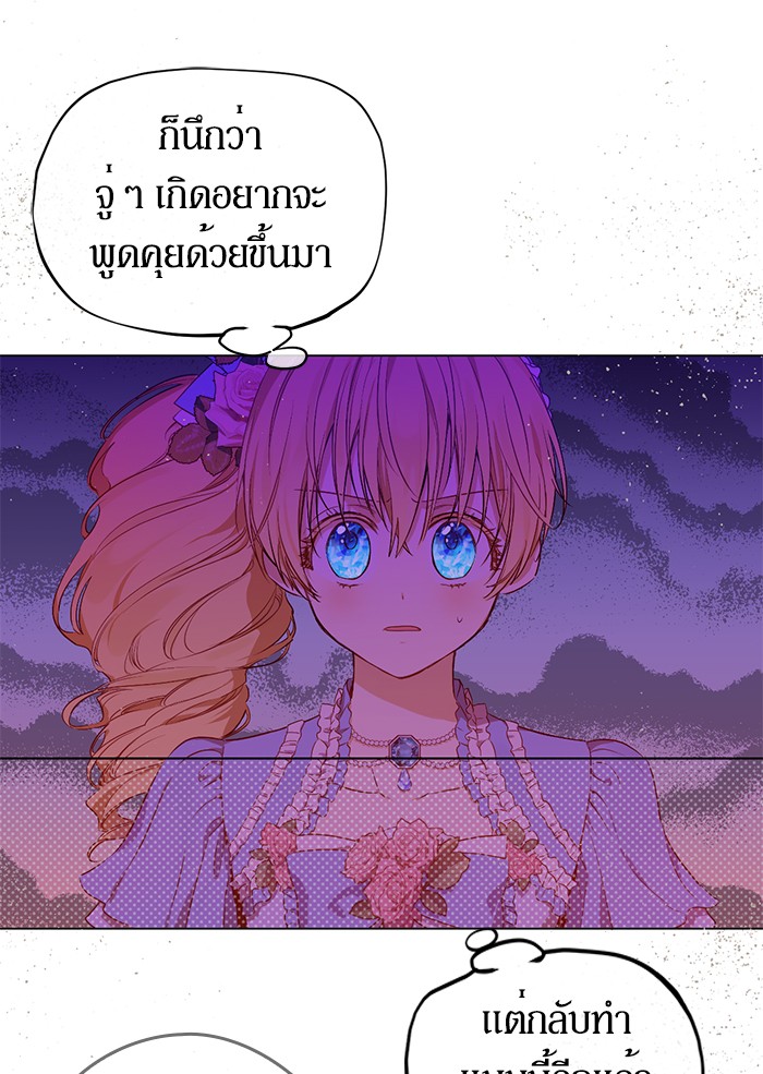 อ่านมังงะ